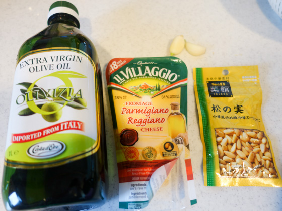 ジェノベーゼのレシピ　フレッシュ・バジルを使ったバジルソース・パスタのレシピ