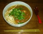 カレーうどんのつくり方